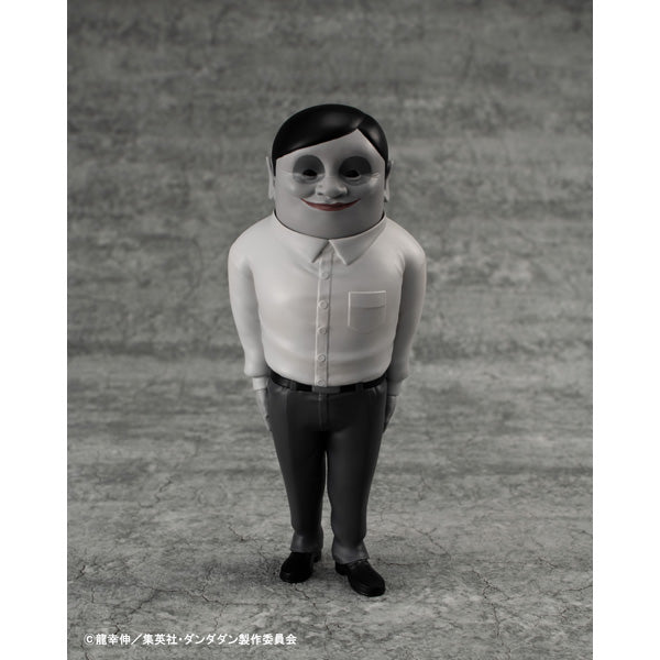 オカルティックソフビコレクション セルポ星人 – SOOTANG HOBBY