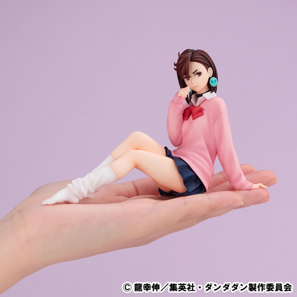 Amazon.co.jp: 全巻初版帯付き ダンダダン1~6巻セット Y : おもちゃ