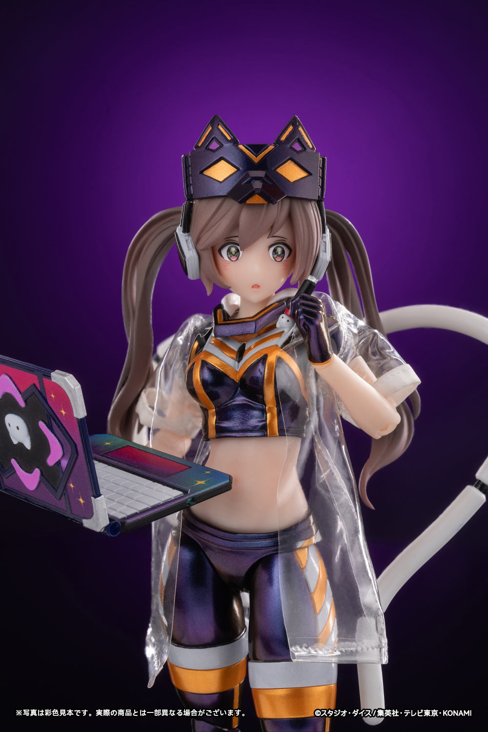 I:Pマスカレーナ Ver.1 STD版 完成品アクションフィギュア/遊戯王カードゲーム モンスターフィギュアコレクション 1/12スケール