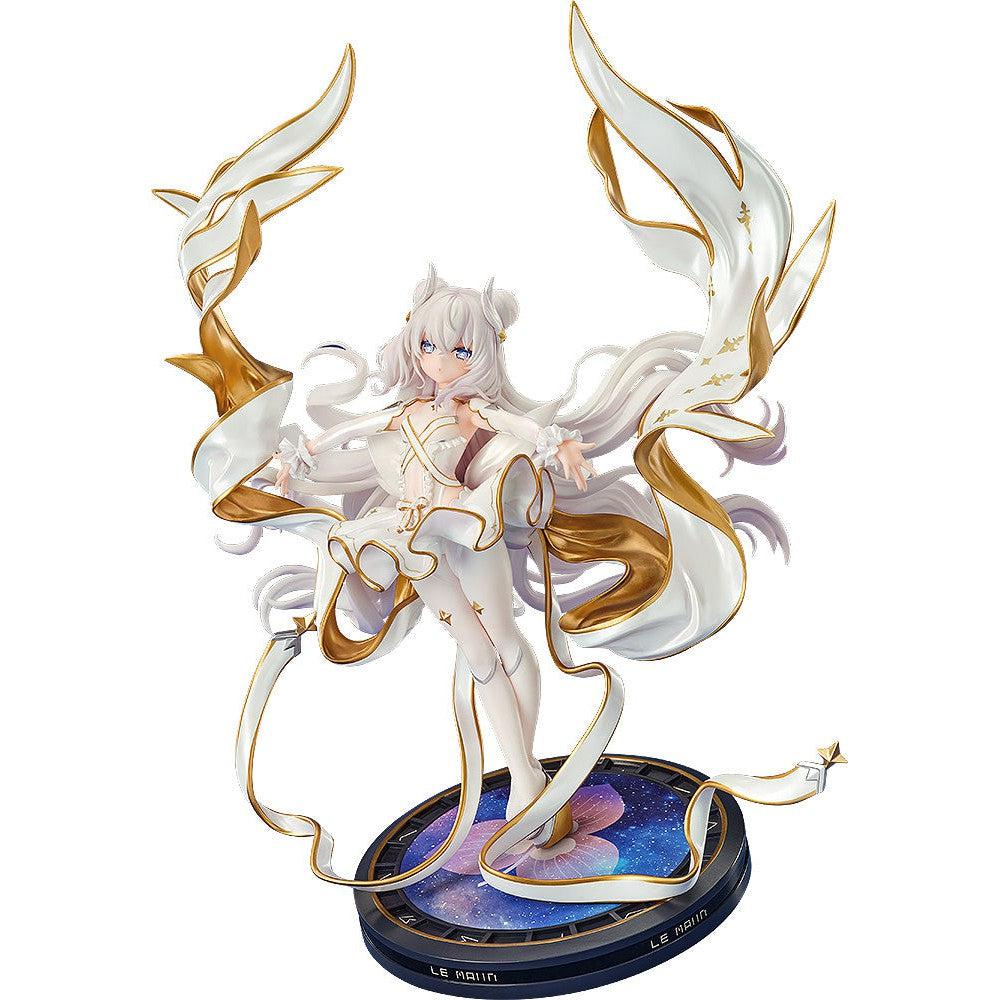 ル・マラン μ兵装 1/7スケール