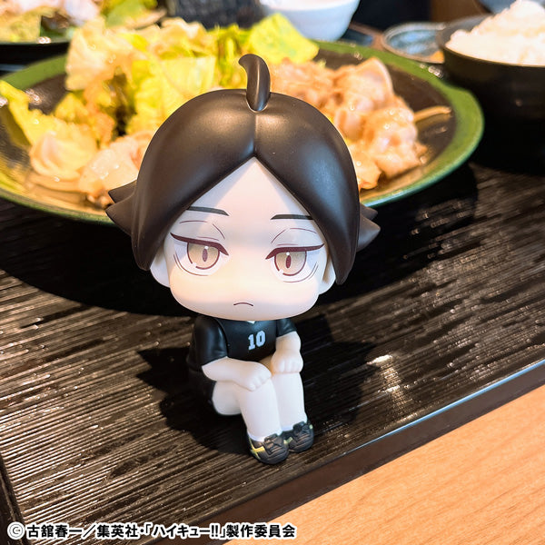 るかっぷ 角名倫太郎 ユニフォームVer.