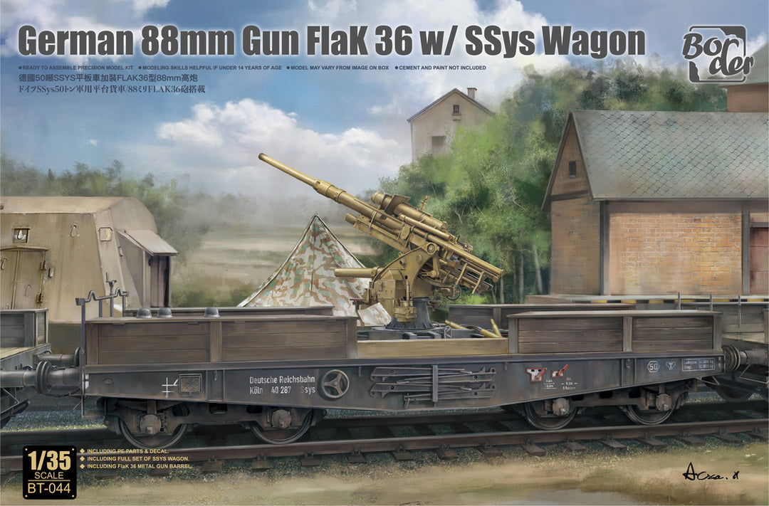 1/35 ドイツ 88mm砲 Flak36 w/SSys平貨車