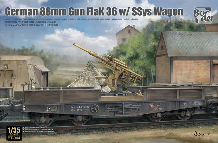 1/35 ドイツ 88mm砲 Flak36 w/SSys平貨車