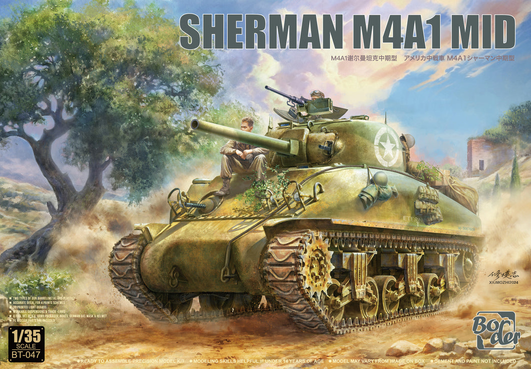 1/35 アメリカ中戦車 M4A1 シャーマン 中期型 – SOOTANG HOBBY