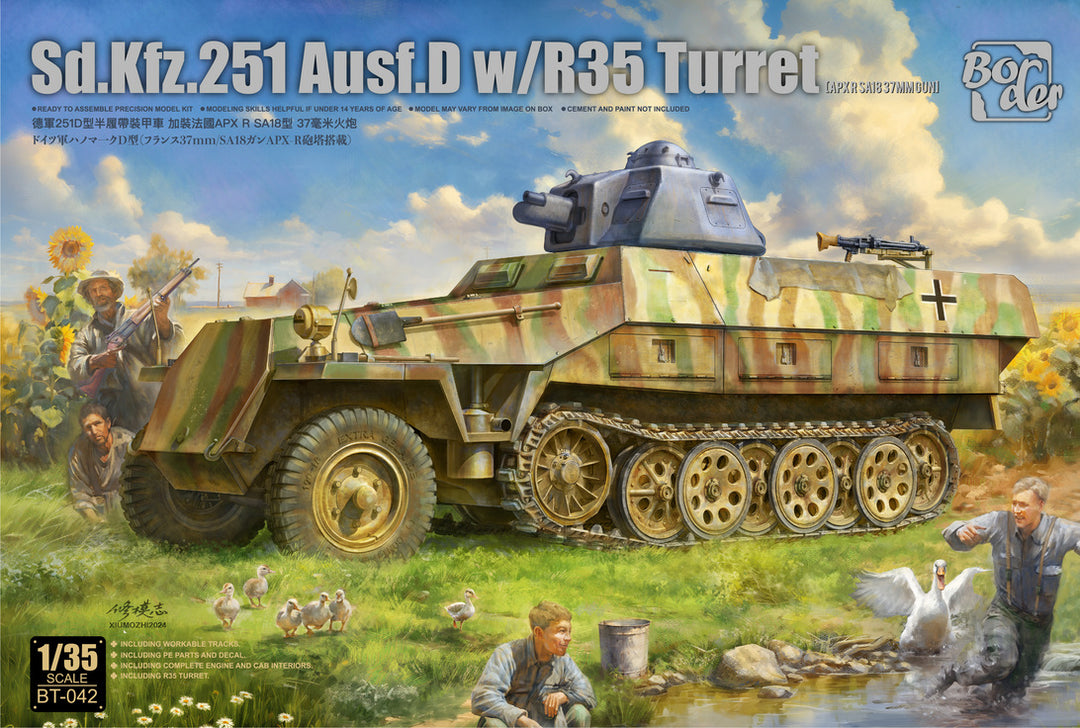 1/35 ドイツ Sd.Kfz.251 Ausf.D w/R35砲塔