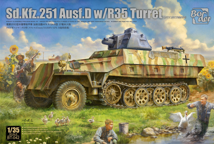 1/35 ドイツ Sd.Kfz.251 Ausf.D w/R35砲塔