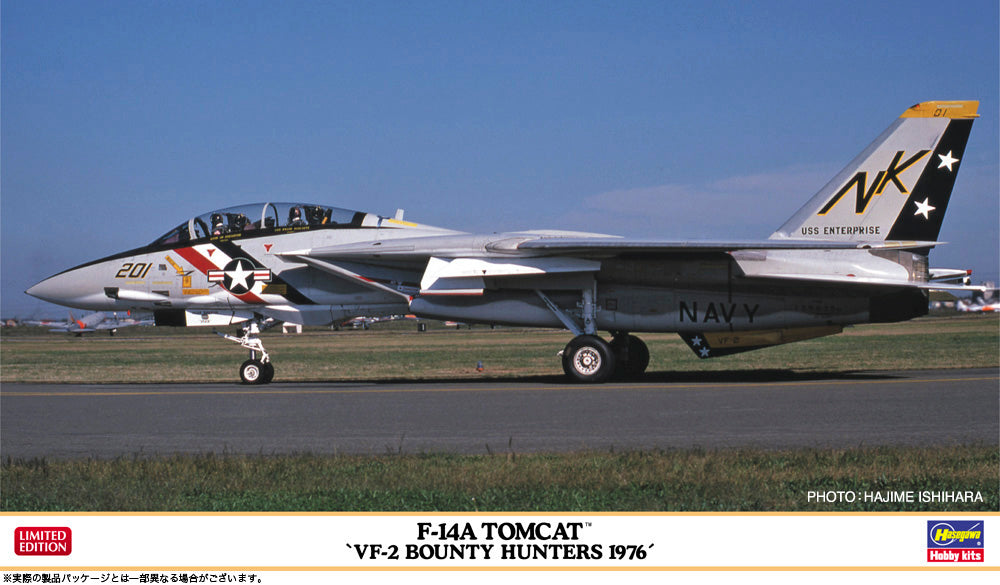 1/72 F-14A トムキャット “VF-2 バウンティ ハンターズ 1976"