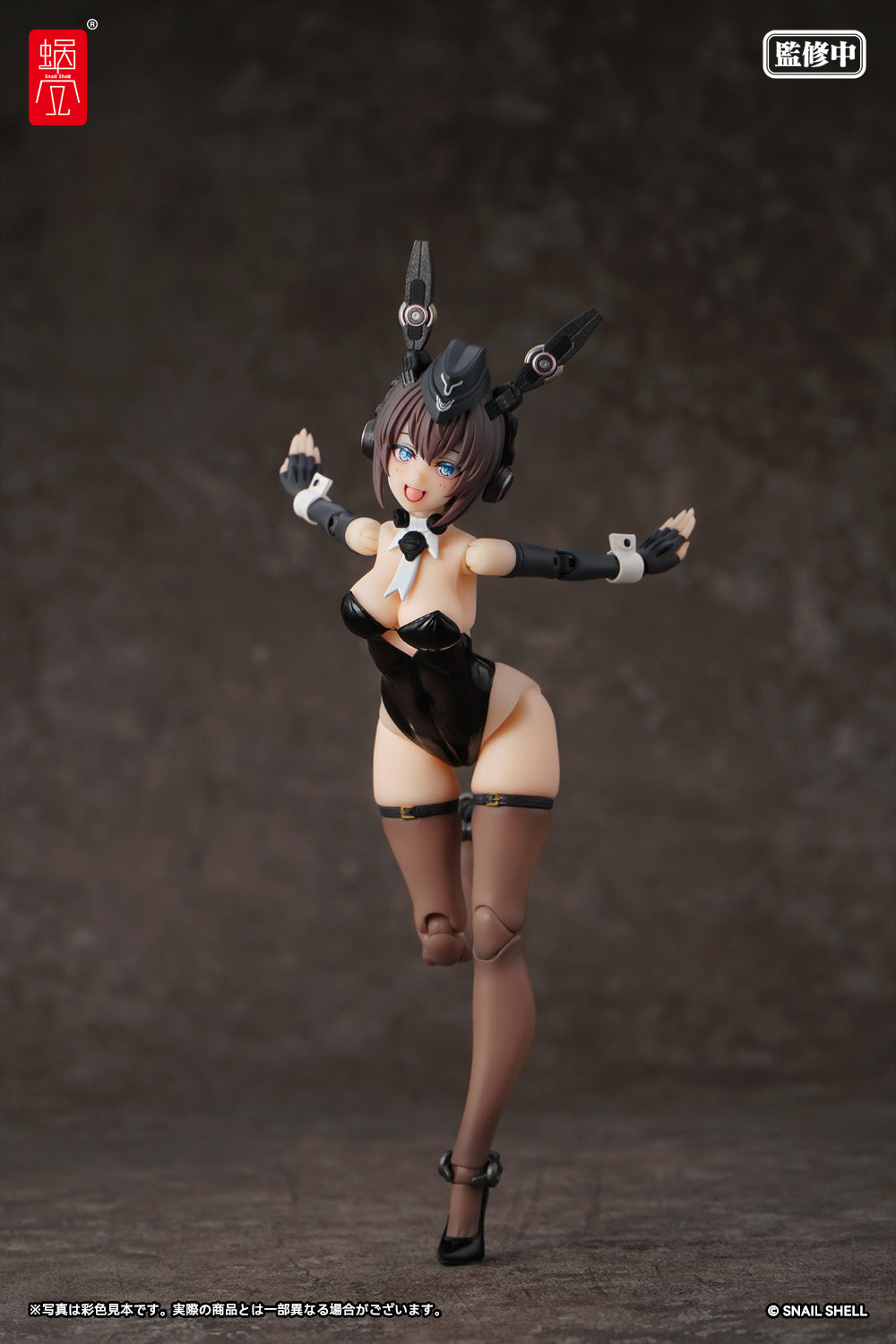 RA-03 パンツァーバニー アンネリーゼ 完成品アクションフィギュア 1/12スケール
