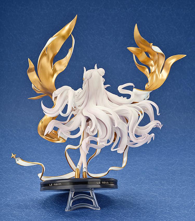 ル・マラン μ兵装 1/7スケール