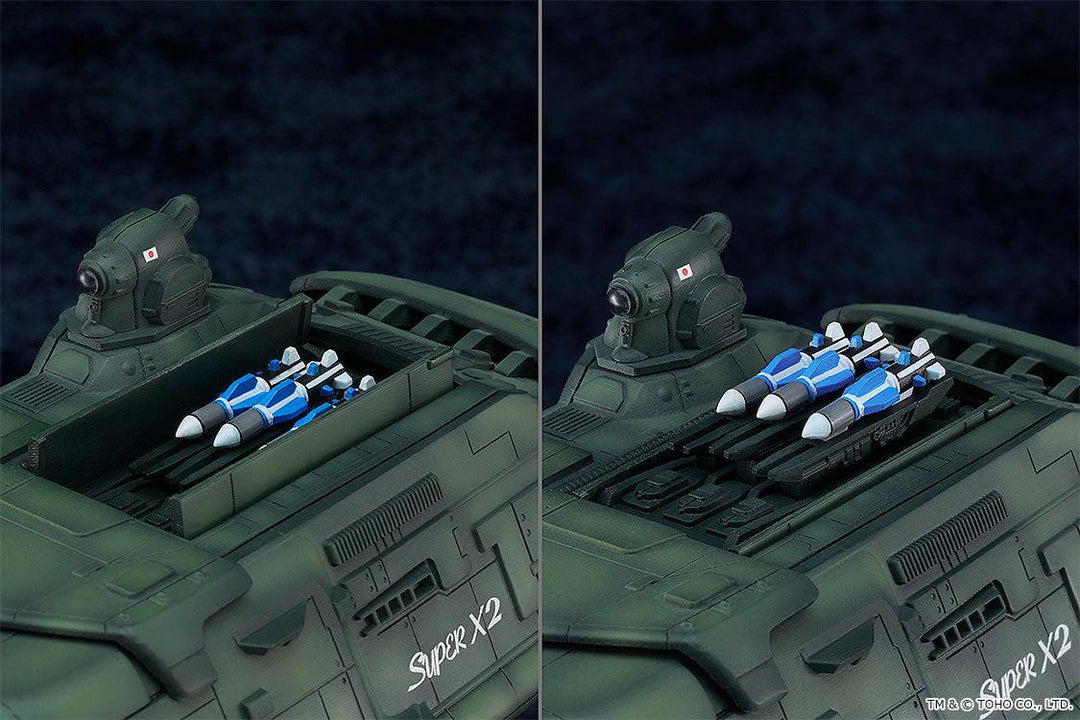 MODEROID スーパーX2