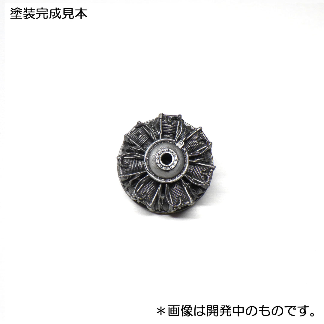 1/72 Ki44-Ⅱ鐘馗ディテール