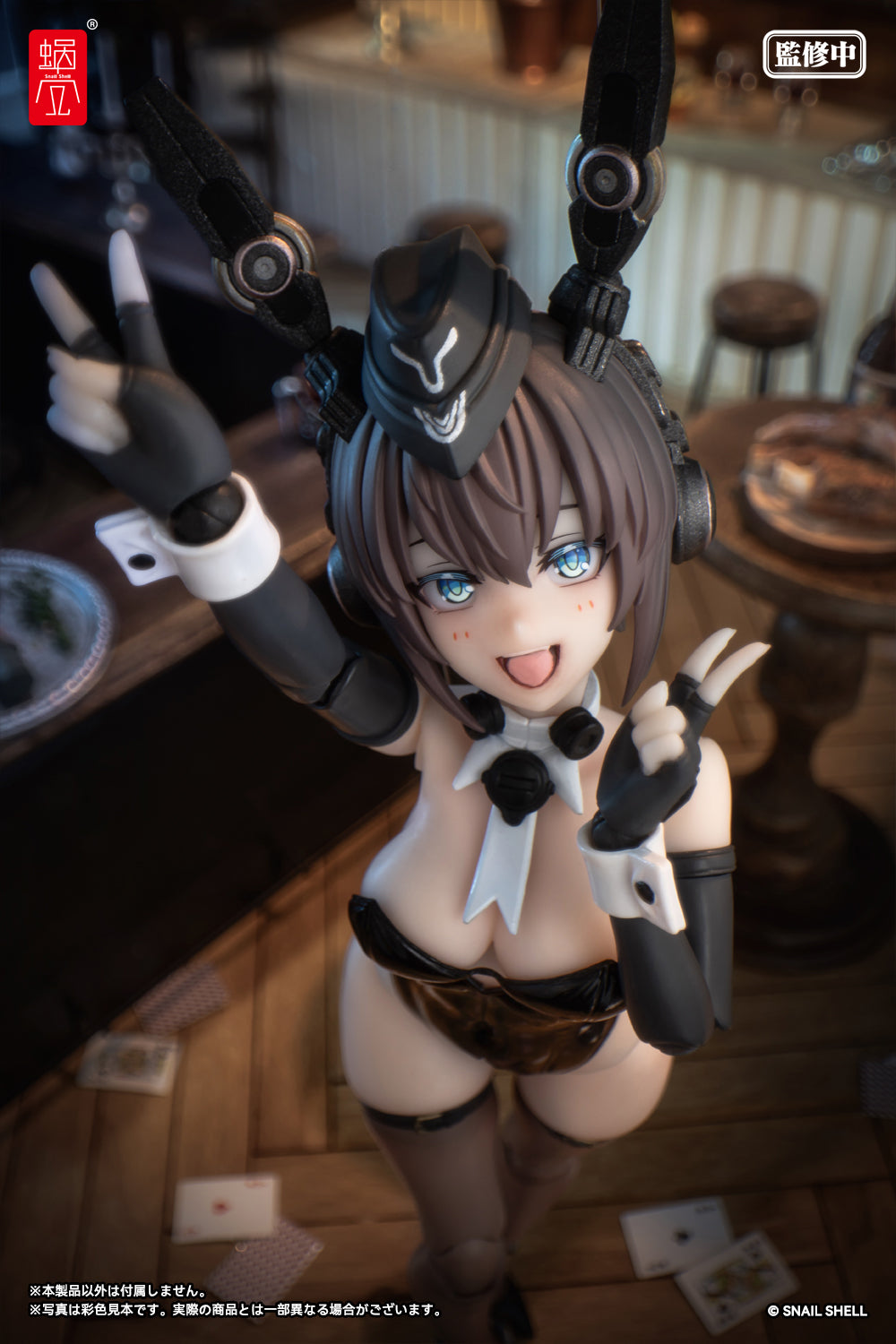 RA-03 パンツァーバニー アンネリーゼ 完成品アクションフィギュア 1/12スケール