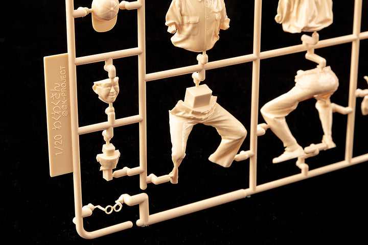 わくわくさん 1/20スケール