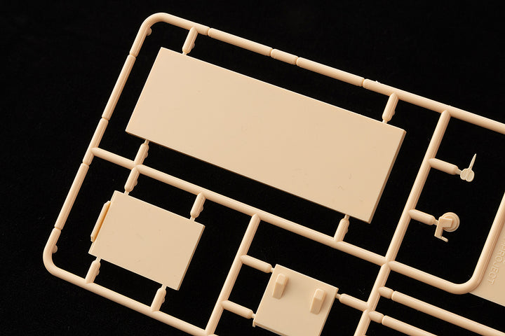 わくわくさん 1/20スケール