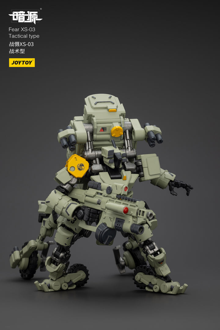 戦慄XS-03 戦術型 1/25スケール