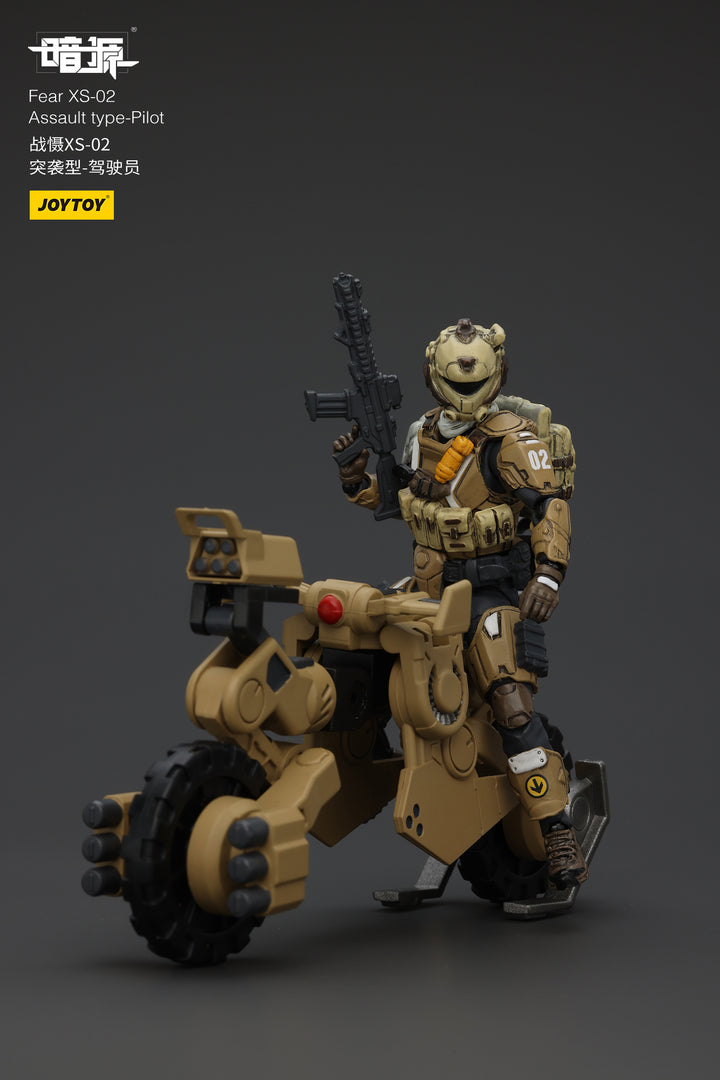 戦慄XS-02 強襲型・パイロット 1/25スケール