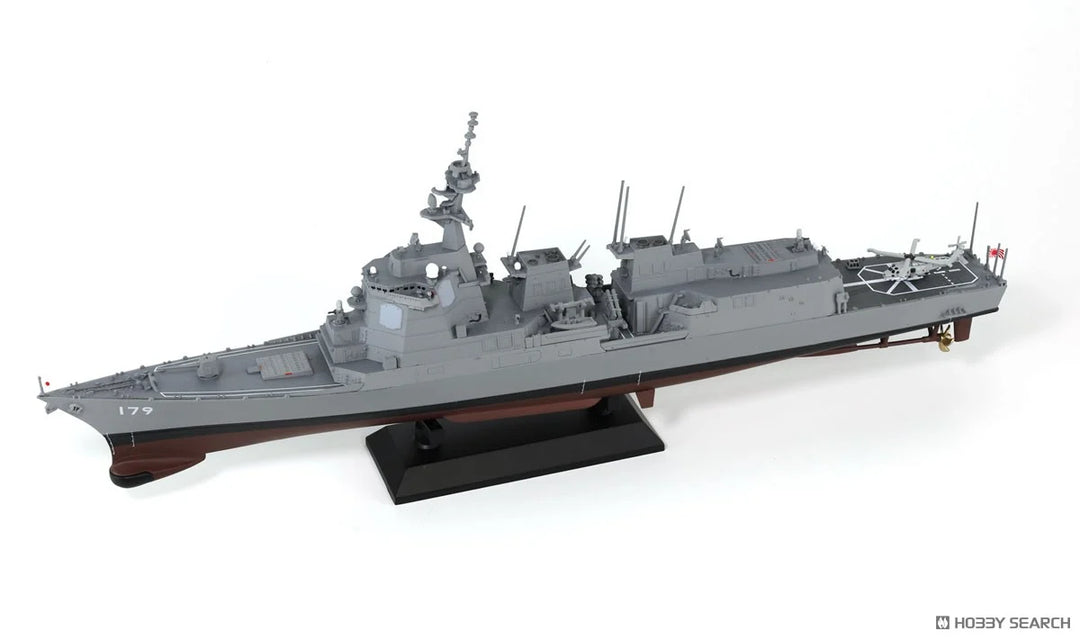 1/700 スカイウェーブシリーズ 海上自衛隊 イージス護衛艦 DDG-179 まや