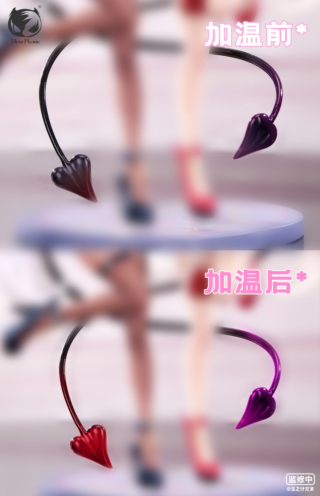 ルルム&クロム illustration by 玉之けだま 1/6スケール