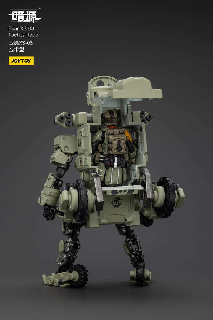 戦慄XS-03 戦術型 1/25スケール