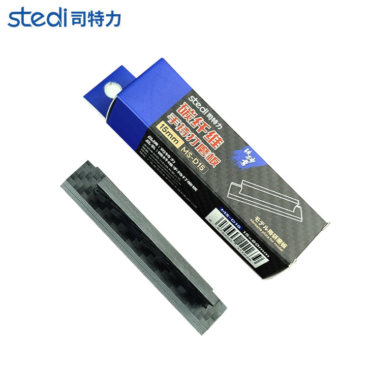 MS-D15 ハンドヘルド研磨板 15mm