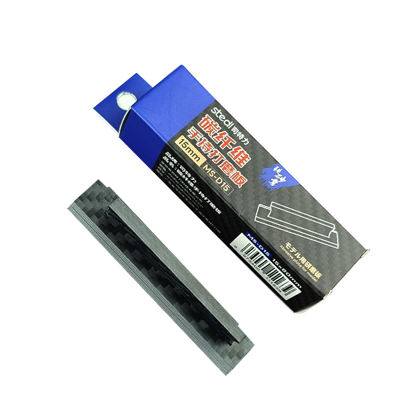 MS-D15 ハンドヘルド研磨板 15mm