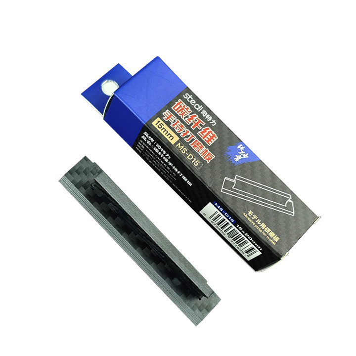 MS-D15 ハンドヘルド研磨板 15mm