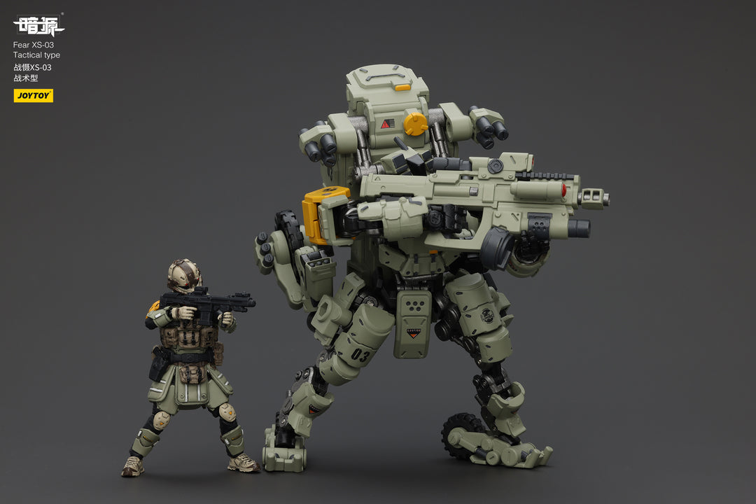 戦慄XS-03 戦術型 1/25スケール