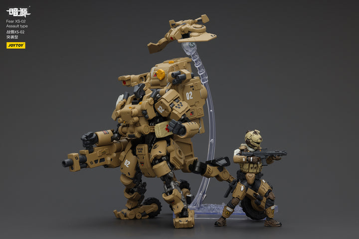 戦慄XS-02 強襲型 1/25スケール