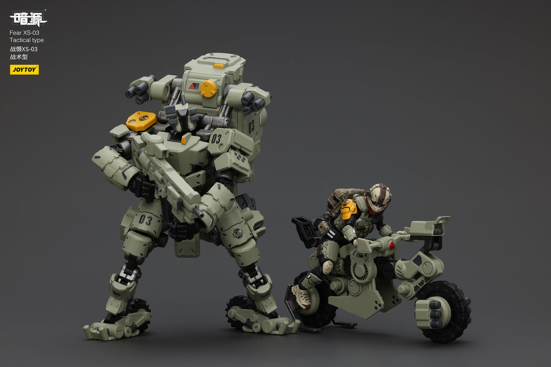 戦慄XS-03 戦術型 1/25スケール
