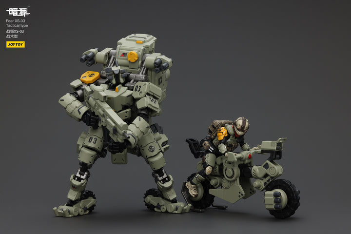 戦慄XS-03 戦術型 1/25スケール