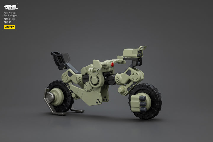 戦慄XS-03 戦術型 1/25スケール