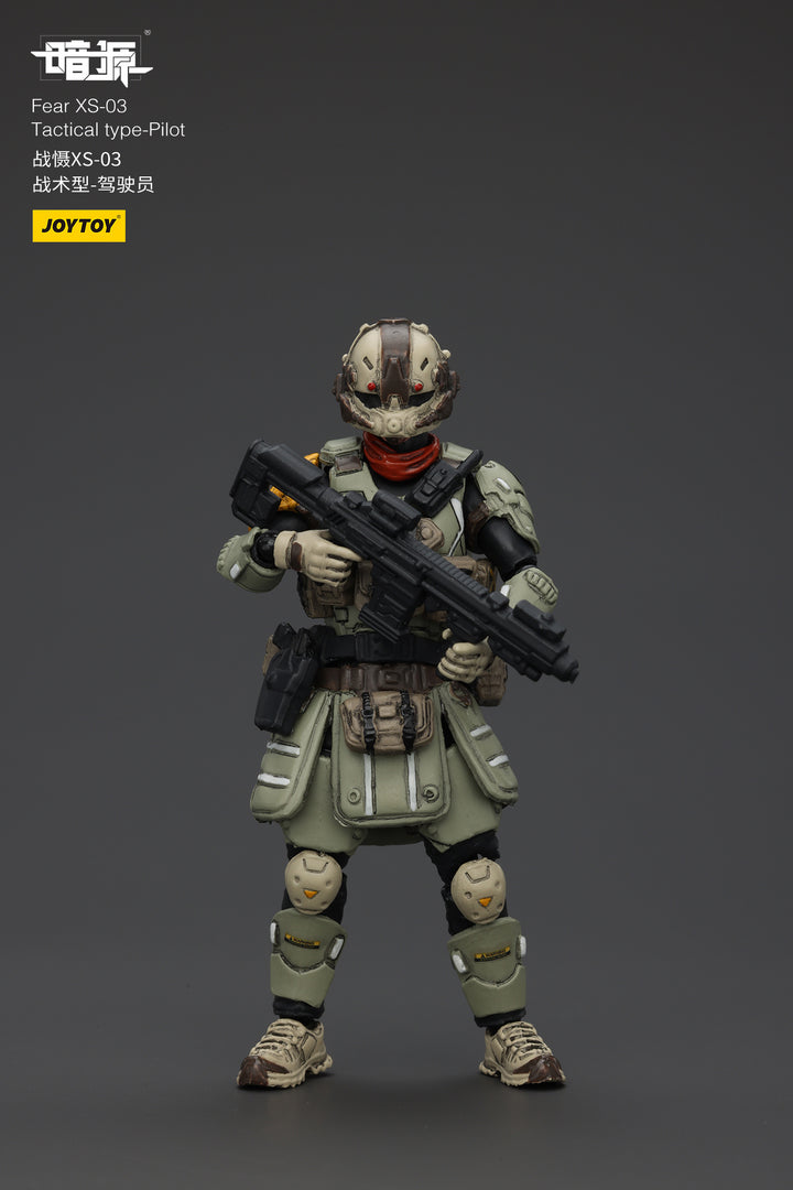 戦慄XS-03 戦術型・パイロット 1/25スケール