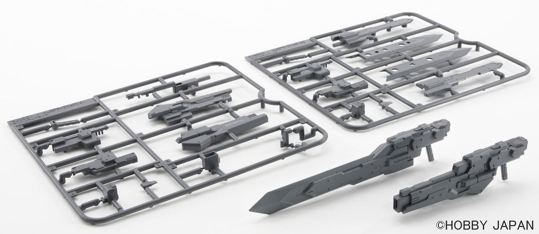 HJモデラーズウェポン01 フォトンアークライフル