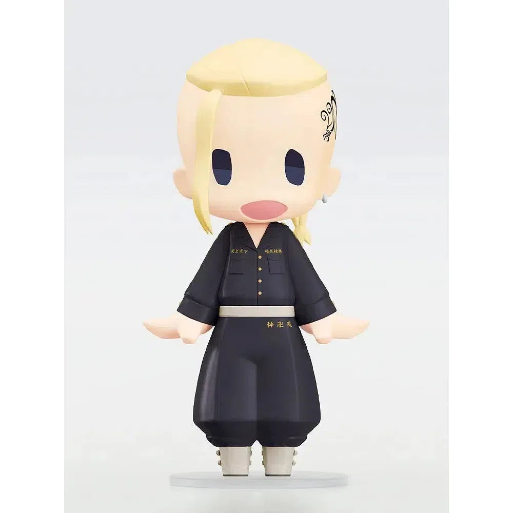 HELLO! GOOD SMILE ドラケン (龍宮寺 堅)