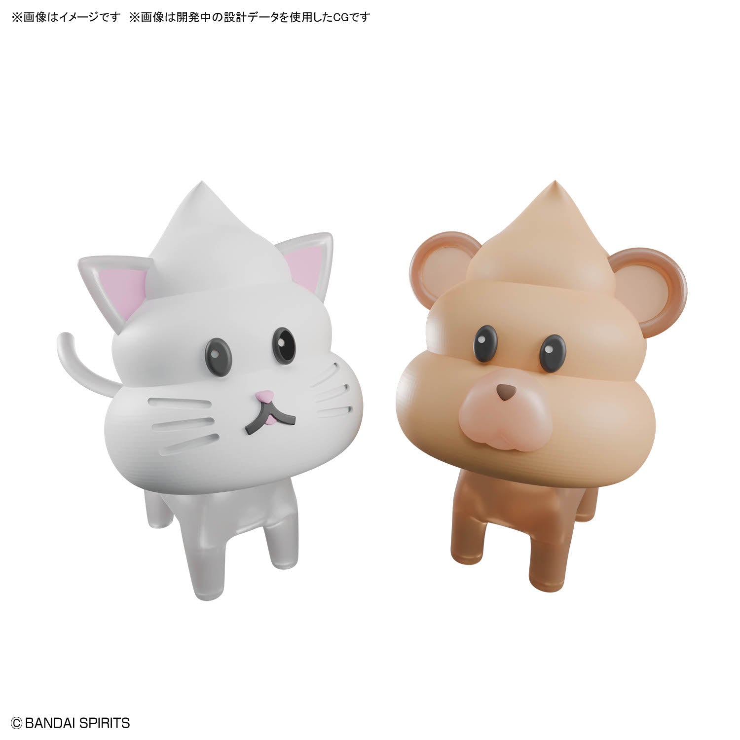 セール商品】 クレイモデルキット あにまるうんちセット1 ねこ&くま