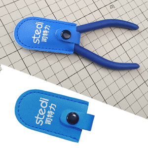 MS-108 極薄刃 ニッパー 単品