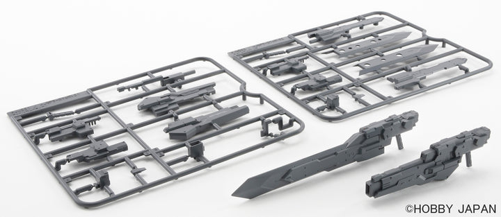 HJモデラーズウェポン02 フォトンアークソード