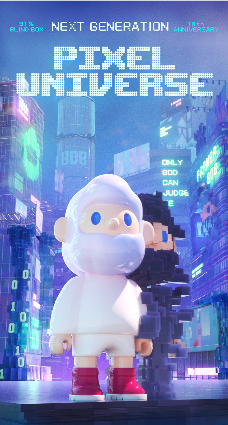 (単品販売)BOB 次世代・ピクセル・ユニバーサ ブラインドボックス