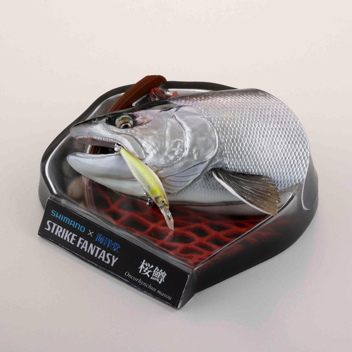 【再販】STRIKEFANTASY サクラマス