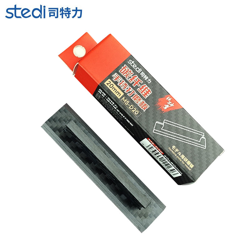 MS-D20 ハンドヘルド研磨板 20mm