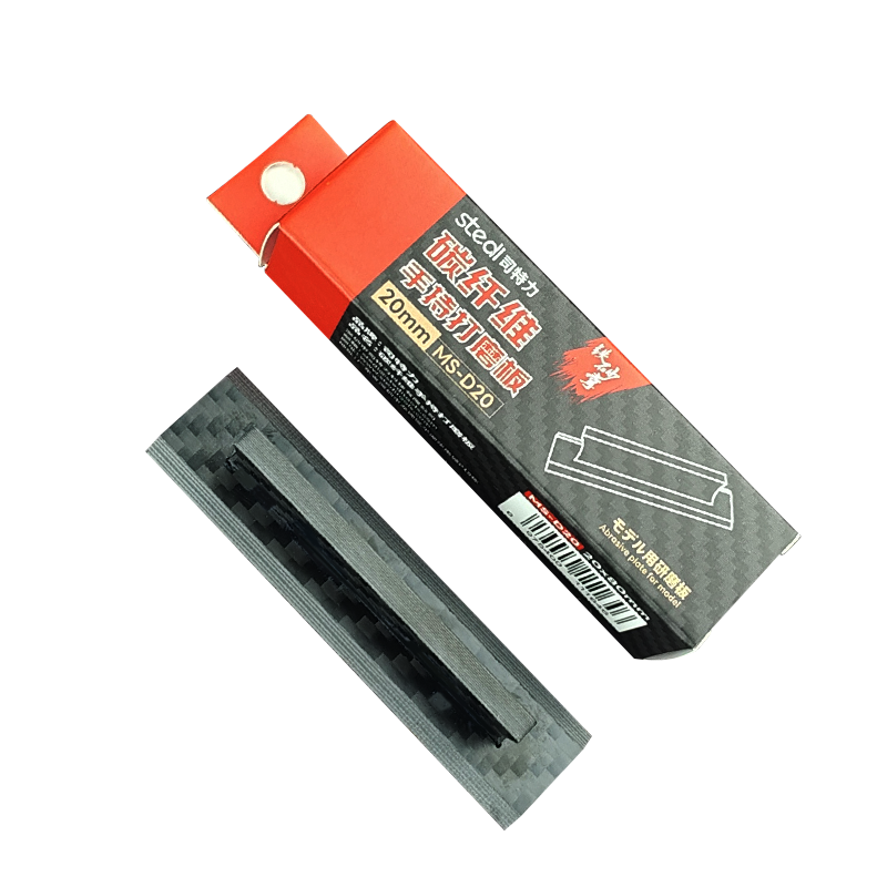 MS-D20 ハンドヘルド研磨板 20mm