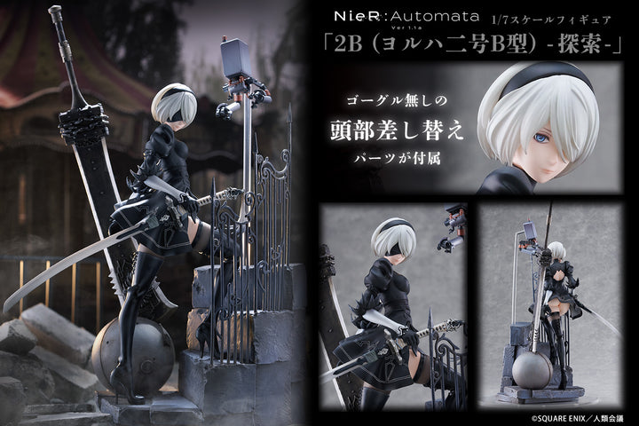 2B (ヨルハ二号B型) -探索- 1/7スケール