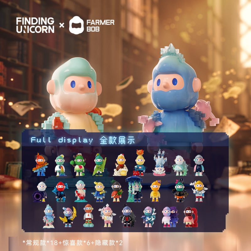 (単品販売)BOB 次世代・ピクセル・ユニバーサ ブラインドボックス