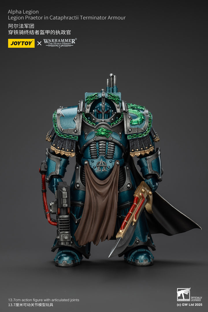 アルファレギオン カタフラクトゥス型ターミネーターアーマー装備プラエトール 1/18スケール