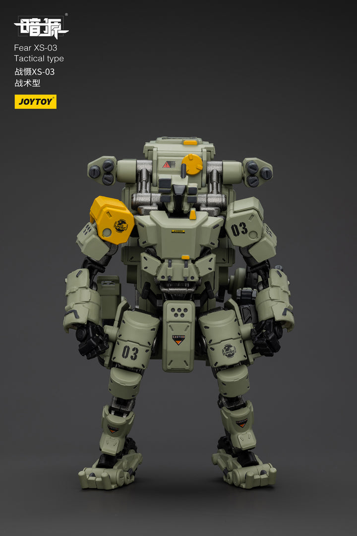 戦慄XS-03 戦術型 1/25スケール