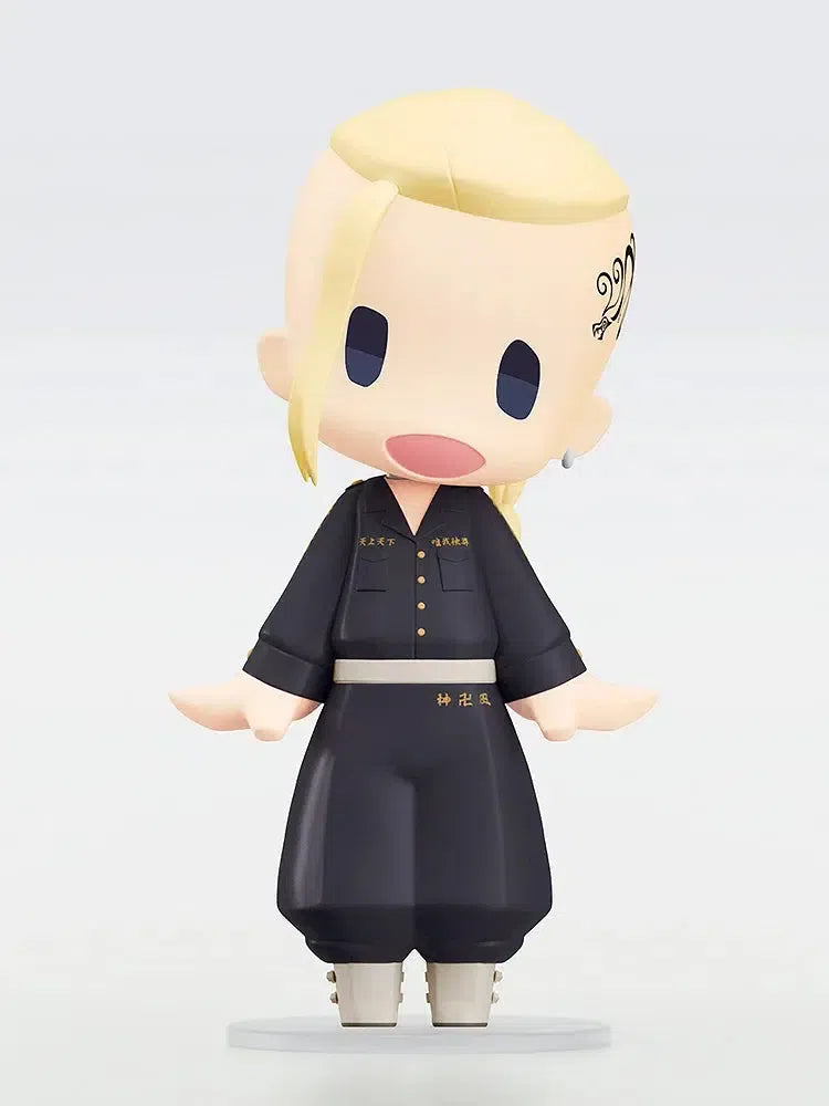 HELLO! GOOD SMILE ドラケン (龍宮寺 堅)