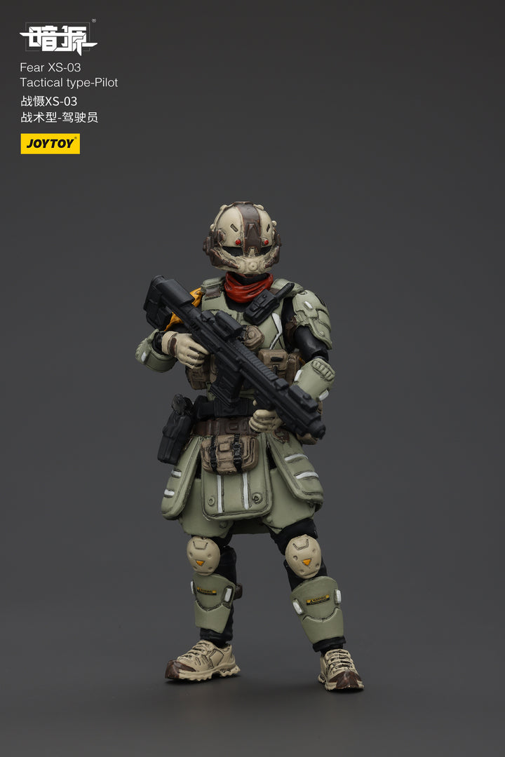戦慄XS-03 戦術型・パイロット 1/25スケール