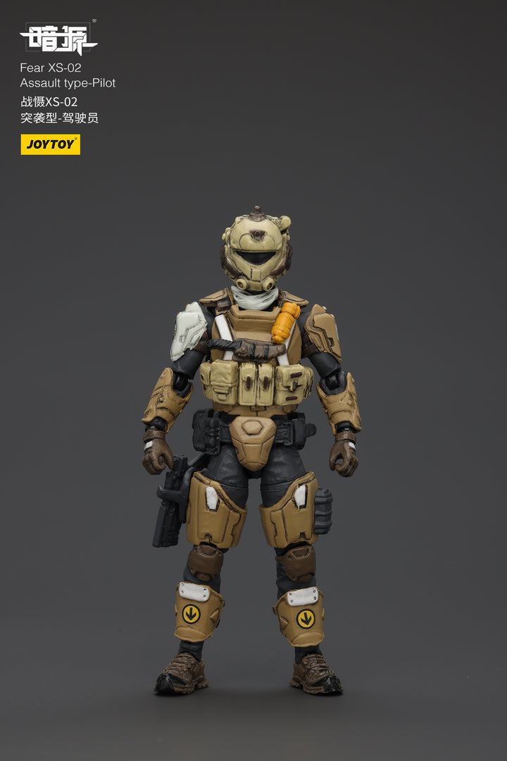 戦慄XS-02 強襲型・パイロット 1/25スケール