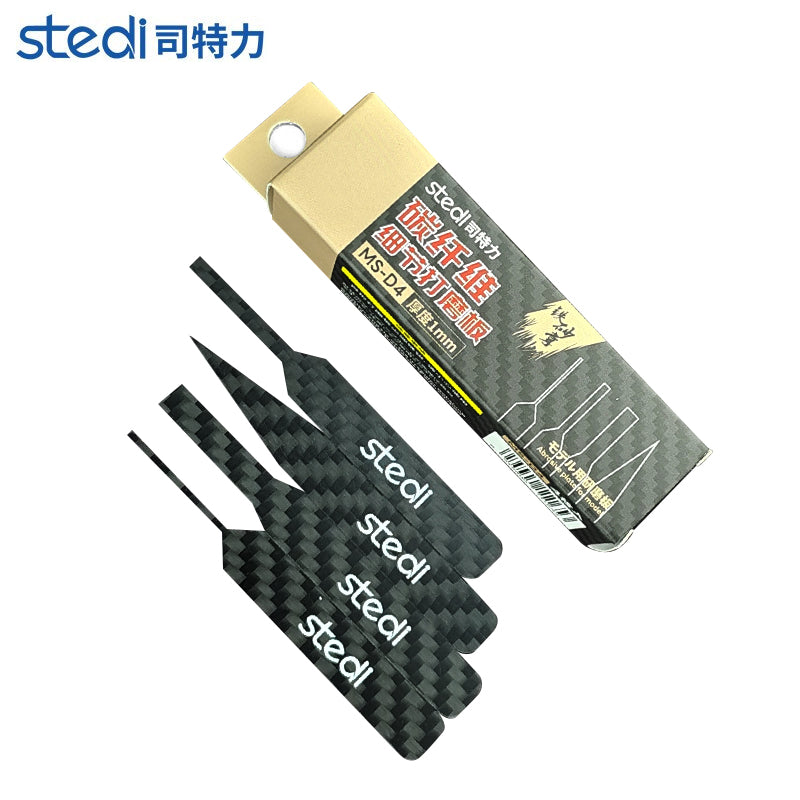 MS-D4 ディテール研磨板