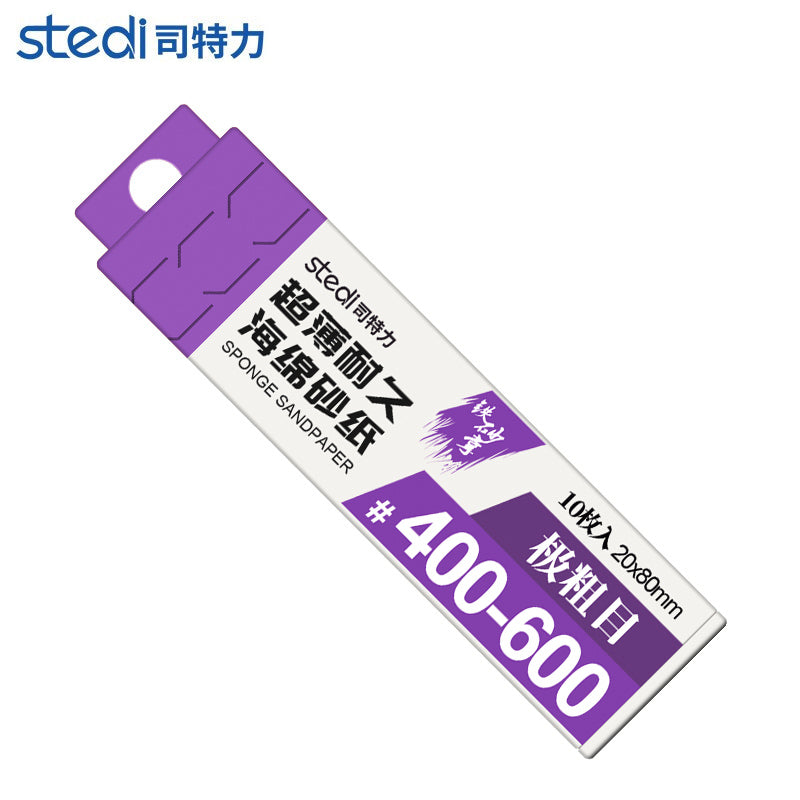 MS-A1 耐久スポンジ研磨材#400-#600 10枚入り